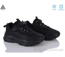 Кроссовки STILLI KIDS